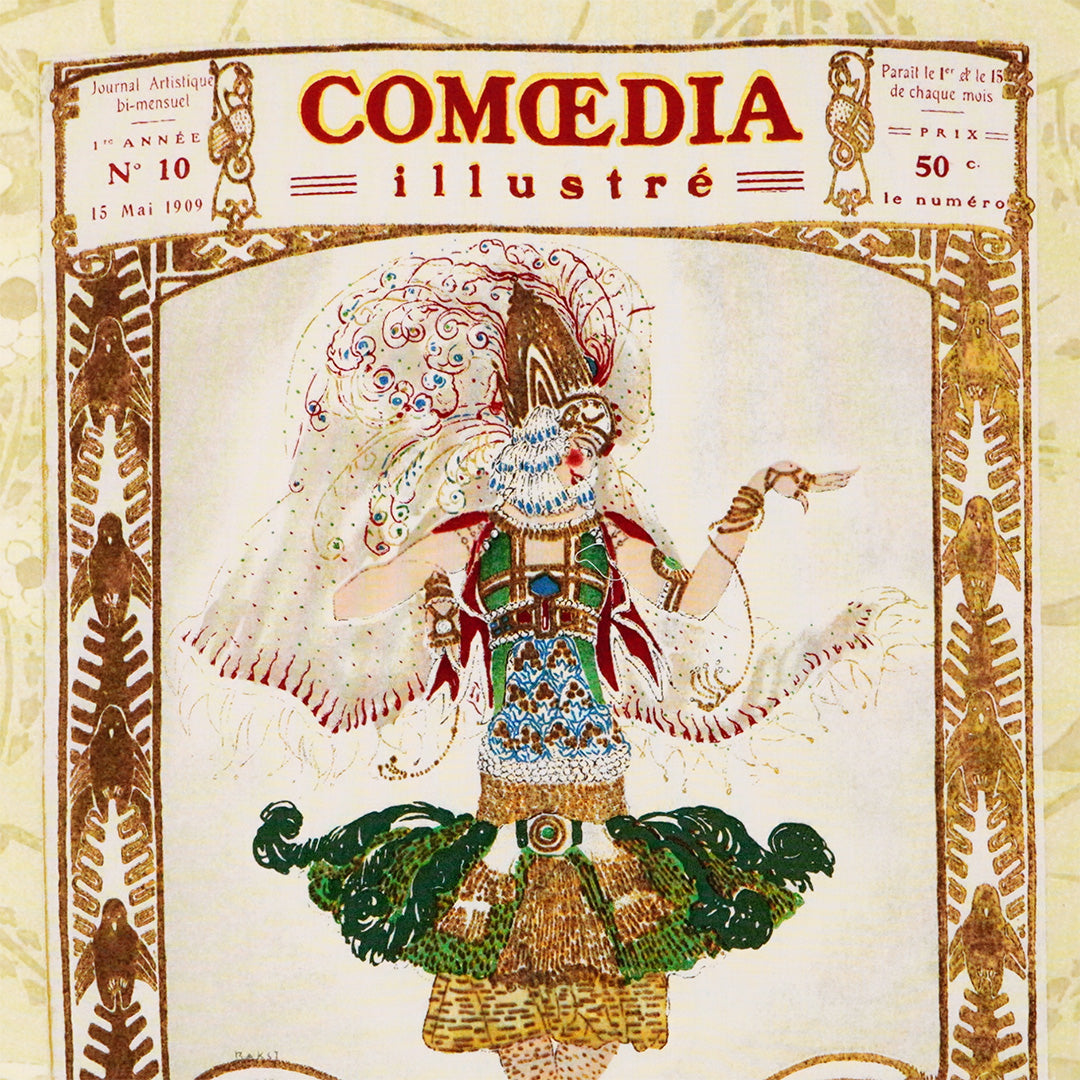 1909年「コメディア・イリュストレ」誌表紙、レオン・バクストデザイン『饗宴』より「金の鳥」衣裳